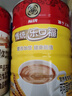 福养生麦乳精上海老牌子乐口福800g罐装冲饮早餐70后怀旧老味道可可粉 麦乳精+乐口福各一罐 800g*2罐 实拍图