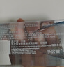 理肤泉温泉净颜卸妆液400ml 面部眼唇卸妆水深层清洁温和卸妆生日礼物 实拍图