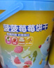 小鹿蓝蓝菠菠莓莓宝宝饼干108g儿童零食菠菜草莓卡通饼干蔬菜儿童饼干 实拍图