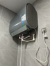 美的（Midea）TECH亲肤活水玲珑超薄60升双胆扁桶电热水器3300W水电分离一级能效UDpro国家补贴以旧换新 实拍图