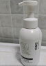 TUNKO山茶花氨基酸青少年儿童洗面奶男孩青春期女学生12-18岁专用600ml 实拍图