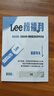 Lee休闲运动斜挎包男潮牌情侣背包女秋冬季单肩包吐司包黑色 实拍图