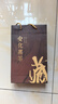 安化黑茶茶叶金花茯砖黑茶1kg11年陈湖南特产七星灶手筑礼盒送礼 实拍图