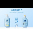威露士泡沫洗手液健康呵护225ml×2瓶 家用儿童抑菌消毒泡泡易冲洗护手 实拍图