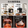 九阳（Joyoung）5升家用电压力锅压力煲电饭锅开盖营养煮铜匠4-5人大火预约定时一锅双胆电高压锅Y-50C72 实拍图