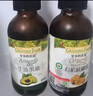 爷爷的农场特级初榨橄榄油120ml 100%纯橄榄油冷榨食用油热炒凉拌 实拍图