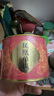 福茗源乌龙茶叶 凤凰单枞 鸭屎香芝兰香2025新茶特级50g罐装茶叶自己喝 实拍图