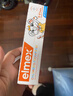 ELMEX艾美适少儿牙膏50ml+儿童牙刷2支套装 实拍图