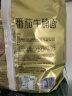 五谷道場非油炸方便面 骨汤蔬菜番茄牛腩面四连包112gx4袋 免煮早餐泡面 实拍图