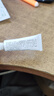 [同方] 复方利多卡因乳膏25mg:25mg*10g/盒 实拍图