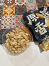 三只松鼠原香花生米188g/袋 坚果炒货办公室宿舍休闲零食特产小吃 实拍图