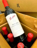 奔富（Penfolds）BIN8 设拉子赤霞珠红葡萄酒 750ml单支  澳洲红酒 实拍图