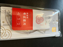 得力（deli）【连中三元】得力(deli)连中三元套尺4件套 绘图制图考研高考中考【金榜题名】考试 开学文具 实拍图