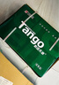 天章 （TANGO）新绿天章A3打印纸80g 500张*5包 (297*420mm) 工程绘图纸 手抄报画纸复印纸 整箱2500张【品质款】 实拍图