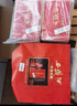 西凤酒52度凤香型年份封藏西风粮食酒高端送礼盒陕西白酒 藏品整箱 实拍图