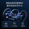海尔（Haier）足疗机腿部按摩器脚底脚部腿部小腿按摩仪送老年人长辈父母亲节生日礼物送爸妈男女朋友HQZ-Z221Z 实拍图