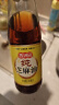香满园芝麻油香油组合装350ml*2 实拍图