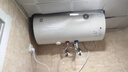 樱花（SAKURA）【国家补贴至高15%】60L电热水器 2200W速热大水量保温家用储水式热水器专利防电墙SHW-60QY15 实拍图