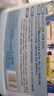 olevo开荒清洁剂保洁工具套装乳胶漆瓷砖装修残留清洁剂去除油漆腻子粉 实拍图