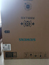 西门子（SIEMENS）iQ300 10公斤滚筒洗衣机全自动 智能除渍 强效除螨 羊毛洗 15分钟快洗  108AW 家电国家补贴 实拍图