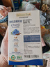爷爷的农场有机亚麻籽油食用油110ml 热炒油凉拌 赠宝宝辅食食谱 实拍图