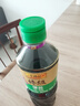 李锦记特级薄盐生抽1.22kg 减盐25%  4重0%添加 减盐特级酿造酱油  实拍图