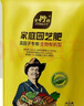 史丹利枯草芽孢杆菌有机肥生物复合养花肥通用花卉月季蔬菜茉莉花2.5斤 实拍图