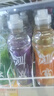 农夫山泉尖叫电解质功能运动饮料 乳钙型柑橘味550ml*15瓶 整箱装 实拍图