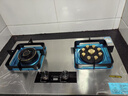 华蒂干燃气灶天然气灶液化气灶家用台式嵌入式5.2kW猛火底座可调节免扩孔易清洁一级能效灶具灶台 【推荐款】不锈钢面+智能定时 纯铜火盖 天然气【上门安装】 实拍图