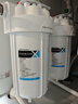 NEATMAX大白瓶前置过滤器全屋家用自来水过滤净水器大通量大蓝瓶中央过滤通用滤芯除余氯阻垢小型中央净水 10寸双联（PP+UDF除余氯及杂质） 实拍图