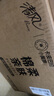 清风（APP）【李昀锐同款】抽纸 卡皮巴拉卡通4层90抽*40包M码 卫生纸巾 整箱 实拍图