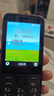 诺基亚（NOKIA）235 4G 移动联通电信全网通 2.8英寸双卡双待 直板按键手机 老人老年手机 学生手机 黑色 实拍图