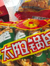 太阳锅巴 小米锅巴 五香味 250g(50g*5袋) 办公休闲解馋小吃儿时回忆 实拍图