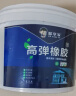 馨享家屋顶防水涂料胶补漏材料补漏王房顶楼顶屋面外墙聚氨酯防漏水胶 实拍图
