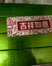 倍力乐 手指套情趣les超薄避孕套女性抠抠指交套成人计生性用品芦荟40只 实拍图