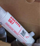 乐泰/loctite 567 管螺纹密封强力胶 NSF认证低强度高粘度锥形螺纹粗螺牙配件锁固膏状胶水米白色 250ml 1支 实拍图
