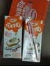 达利园花生牛奶植物复合蛋白饮料早餐花奶250ml*24盒 手提礼盒整箱 实拍图