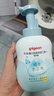 贝亲（Pigeon）洗发水沐浴露  新生儿宝宝用 水三角婴儿洗发沐浴二合一 500ml 实拍图