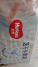 好奇（Huggies）金装拉拉裤XXXL26(17kg以上)云感裤婴儿超薄透气大吸力 实拍图