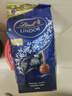 瑞士莲（Lindt）巧克力球软心黑巧专供888g 黑巧休闲零食喜糖伴手礼生日礼物 实拍图