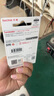 闪迪（SanDisk）128GB USB3.2 U盘 CZ550黑色 安全加密 数据恢复 学习办公电脑车载 小巧便携 高速大容量优盘 实拍图