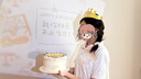 欧妮姿生日场景布置女孩生日道具氛围男孩派对装饰生日快乐氛围投影灯 实拍图