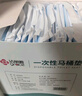 洁丽雅（Grace）一次性马桶垫60片旅行粘贴式酒店防水坐垫纸产妇坐便垫40*60cm 实拍图