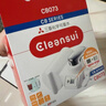 可菱水（CLEANSUI） 净水器水龙头过滤器家用直饮厨房卫生间通用自来水净化器日本原装进口三档出水前置超滤芯滤水器 一机五芯 三菱净水器CB013 实拍图