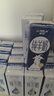 卓牧（JOMILK）纯羊奶精选山羊奶儿童成人早餐天然A2蛋白200ml*6送礼礼盒 实拍图