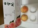 阳山水蜜桃 正宗无锡阳山水蜜桃白凤湖景桃 新鲜时令水果桃子整箱礼盒 一级果5-6两8个礼盒装净重4斤多 实拍图