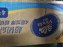 维达（Vinda）无芯卷纸 超韧4层100克*40卷 加厚升级 卫生纸厕纸卷筒纸纸巾整箱 实拍图