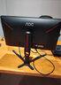AOC 27英寸4K 160Hz/FHD 320Hz双模 HDR400 10bit 1ms 硬件低蓝光 游戏电竞电脑显示器 宙斯盾U27G4 实拍图