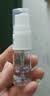 [西施兰夏露]乌洛托品溶液 40%*10ml 2盒装 用于手足多汗及腋臭 狐臭 乌洛托品溶液喷雾剂 老牌西施兰夏露国药准字 隐私发货 多汗狐臭 实拍图