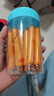 馋天下 儿童原味鳕鱼肠200g 10g*20支非普通宝宝 休闲零食年货即食香肠 实拍图
